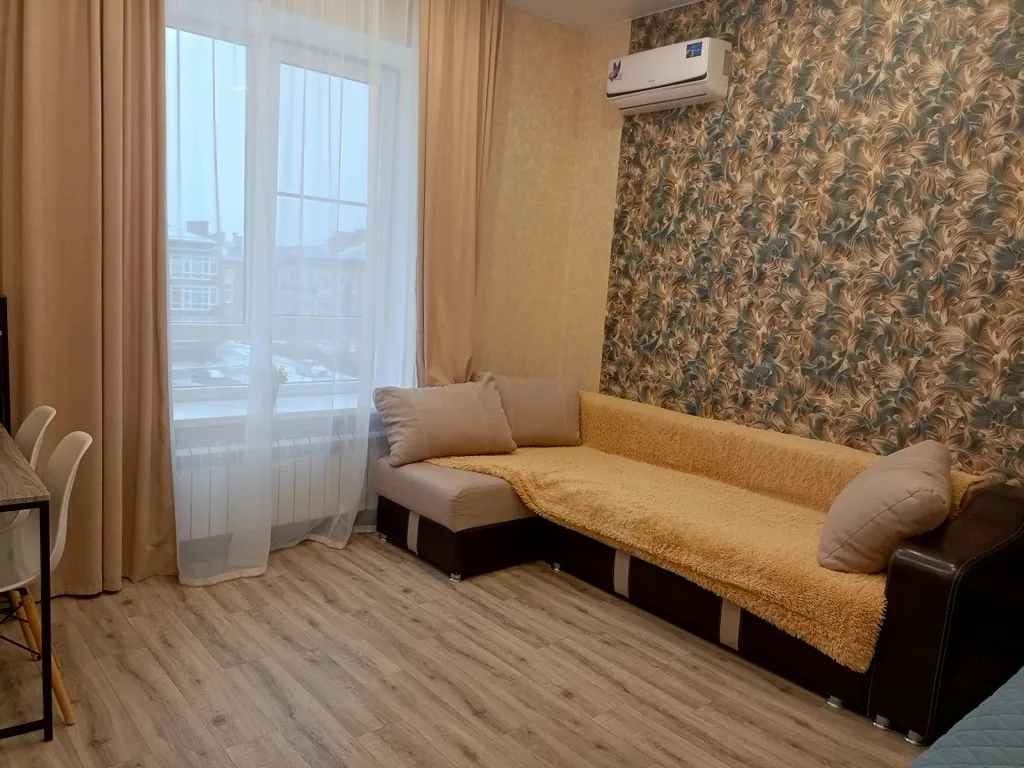 Уютная и тихая квартира