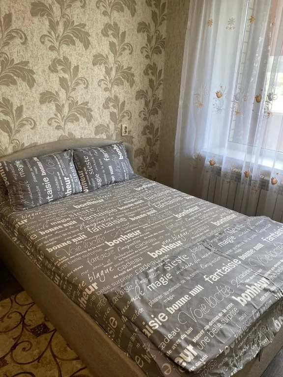 Уютная квартира рядом с трассой М4