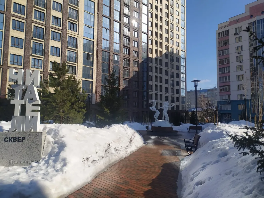 Квартира Уютная квартира в центре города в доме бизнес-класса — Новосибирск