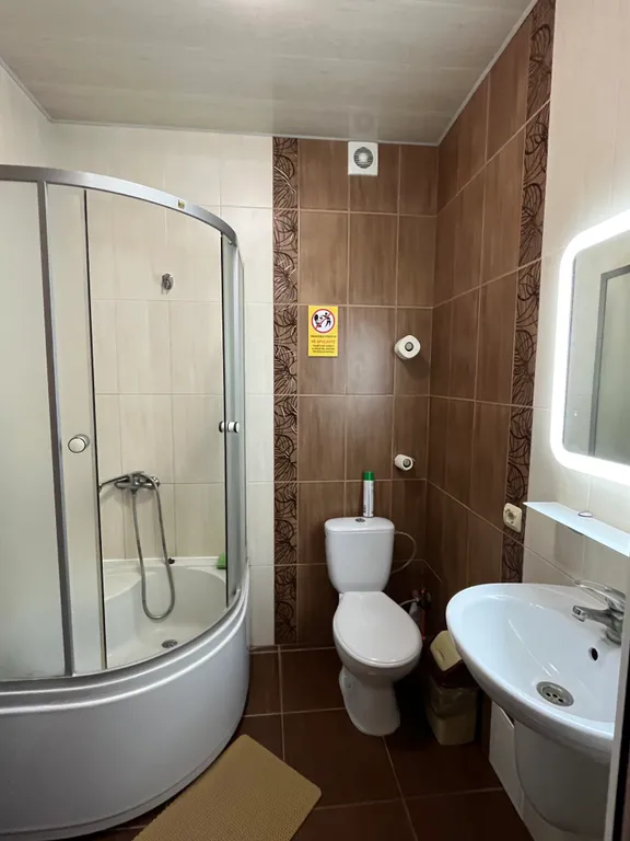 Квартира Квартира Домик возле набережной Терешковой — Евпатория