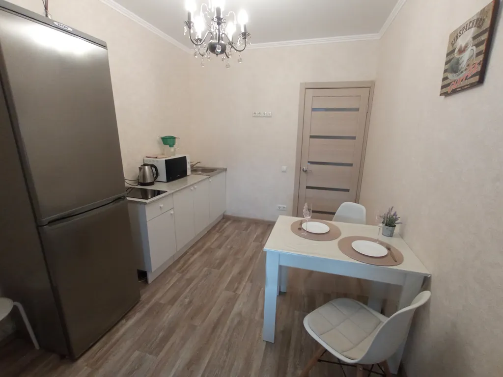 Уютная квартира в Солнечном