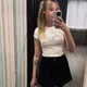 Марина
