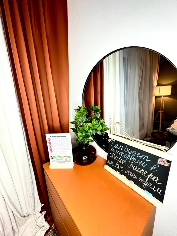 Дизайнерская видовая квартира на 33 этаже