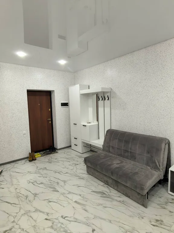 Студия комфорт