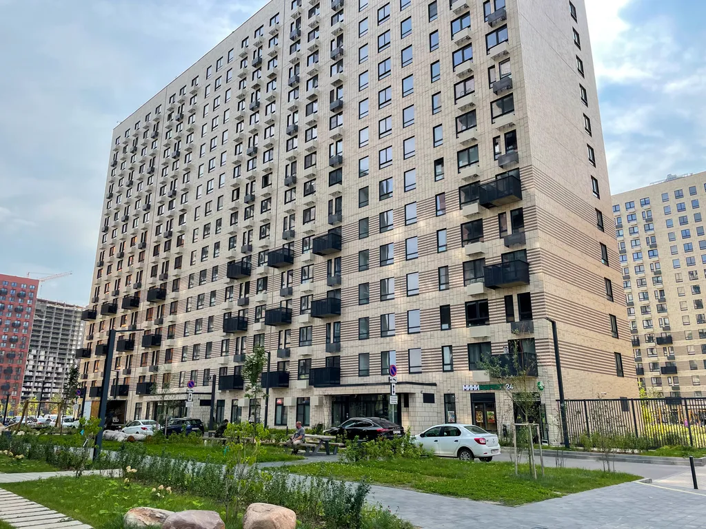 Квартира Уютная чистая квартира — Москва