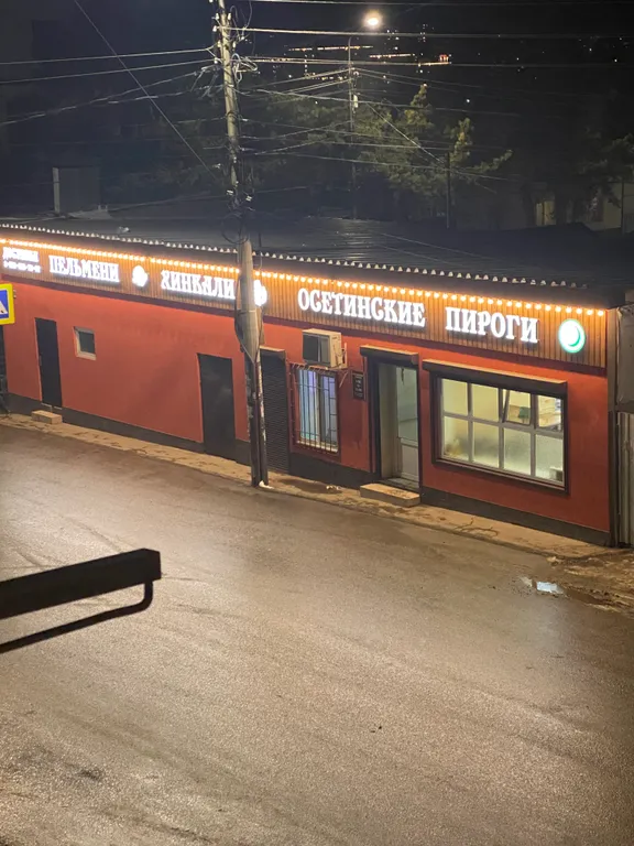 Отличная квартира с видом на горы для большой семьи