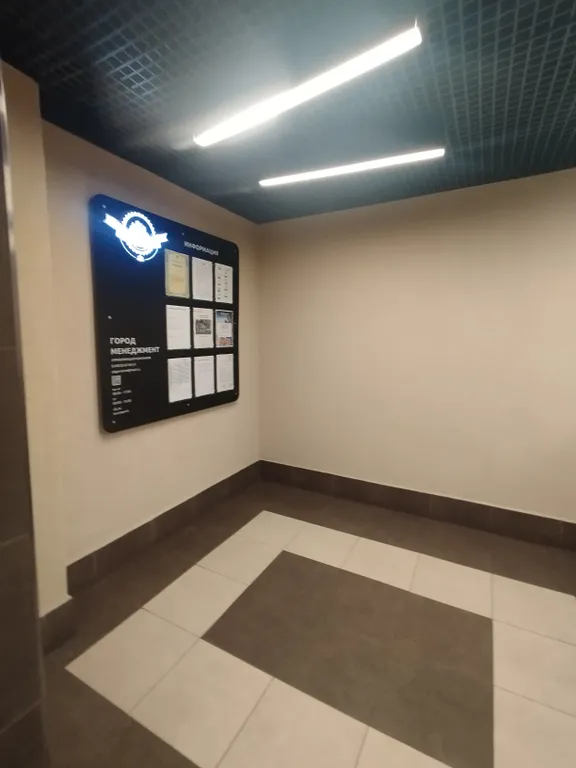 Уютная студия в Заволжском районе