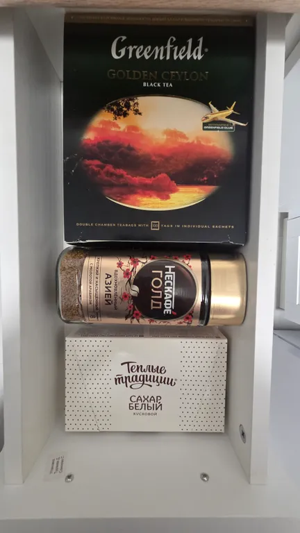 Уютная 2хкомнатная квартира