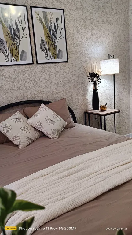 Уютная квартира