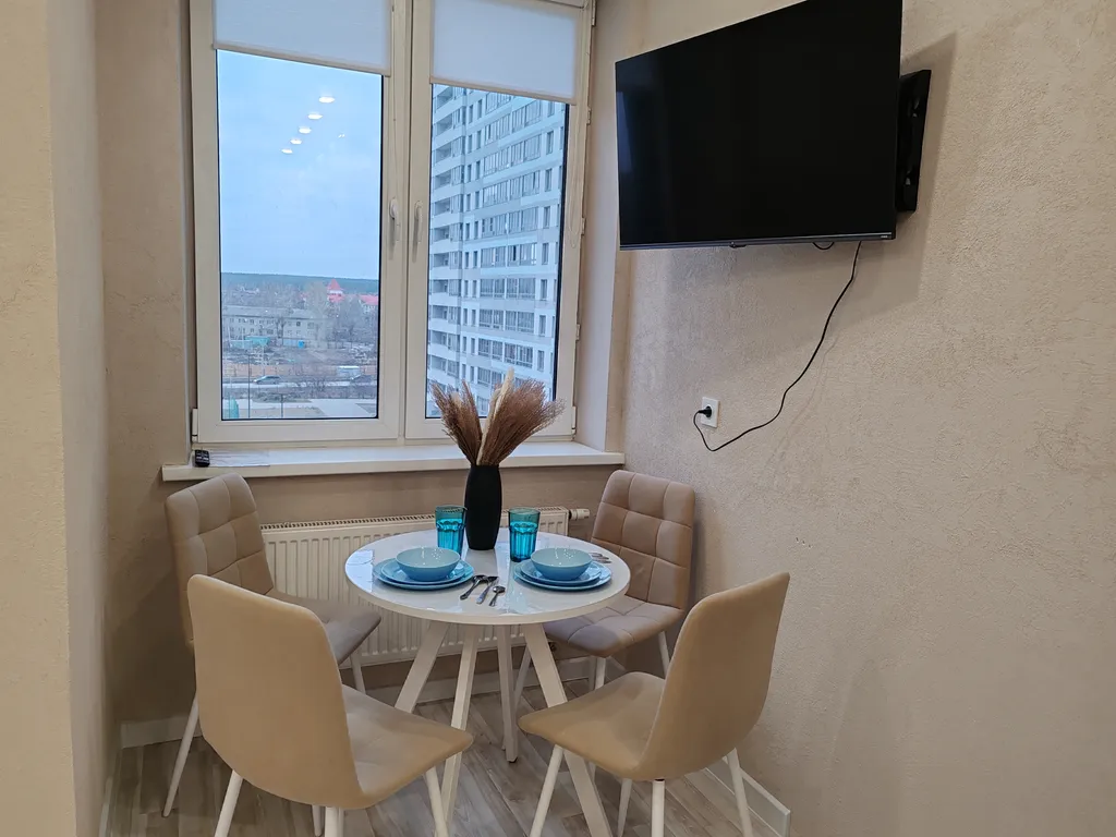 Уютная студия