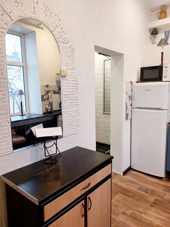 Дом на Скале возле Усадьбы Бюргера