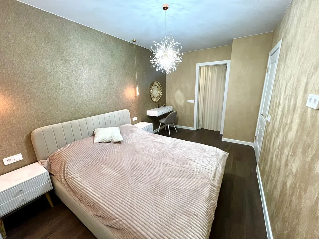 Золотая квартира