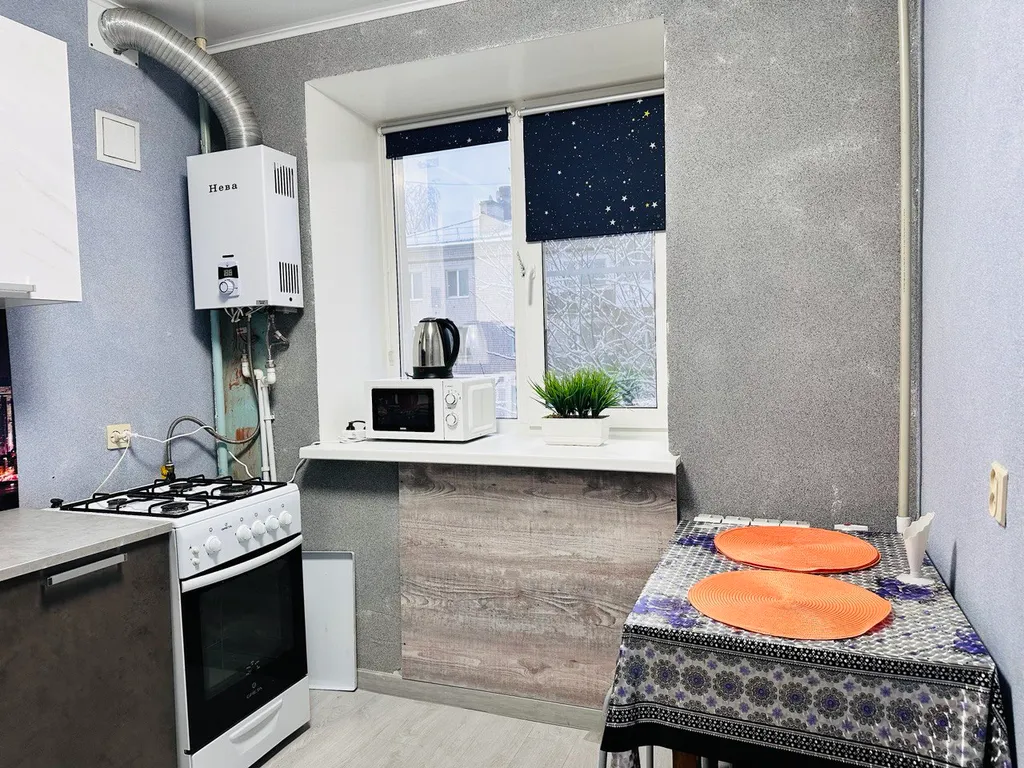 Уютная однокомнатная квартира в центре