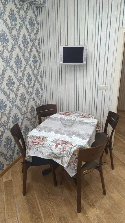 Квартира Libero