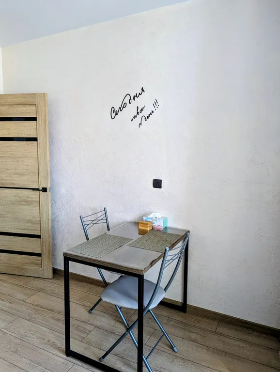 Уютная квартира в Центре