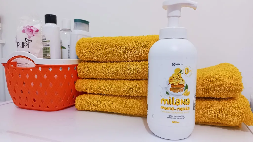 Уютная студия