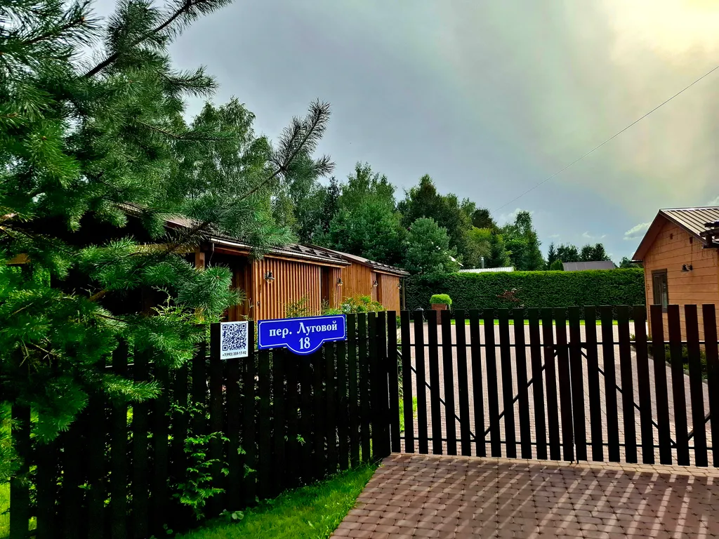 Уютный коттедж для двоих у реки в центре