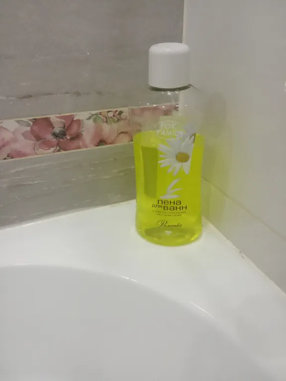 Йога - студия с ванной