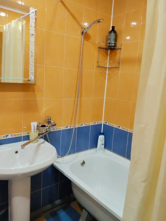 Комфортная квартира с отчётными документами