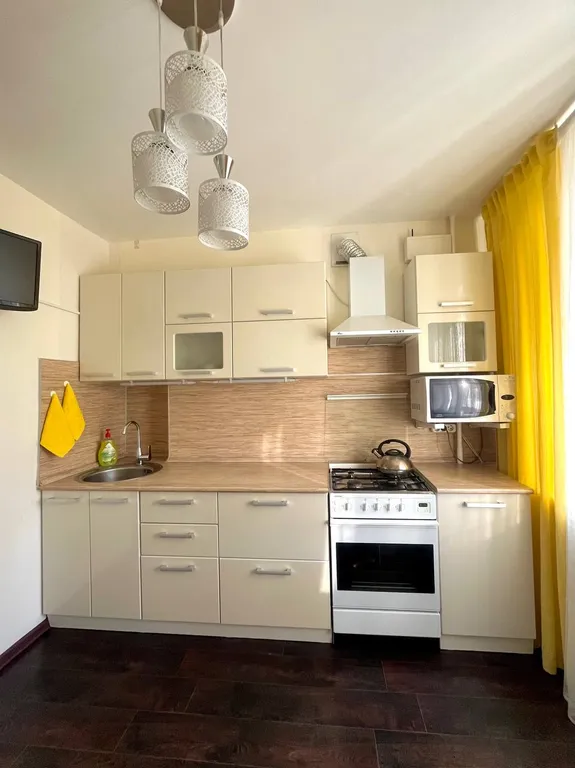 Уютная квартира