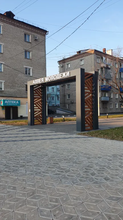 Уютная квартира рядом с жд вокзалом