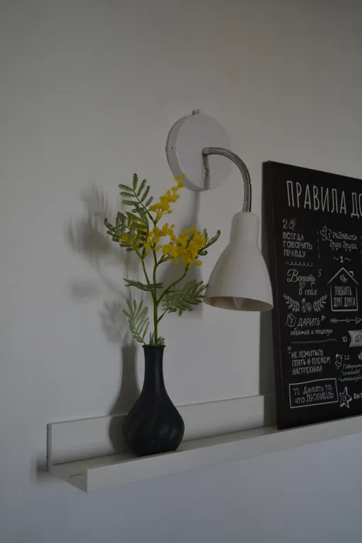 Настроение