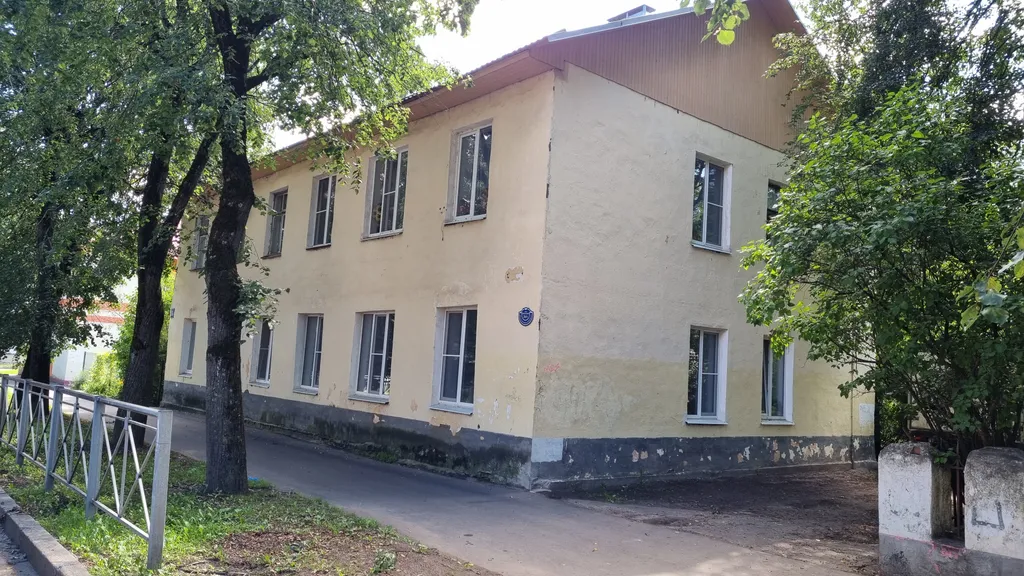 Квартира 1-комнатная Квартира — Великий Новгород