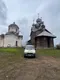 Александр  Павлович
