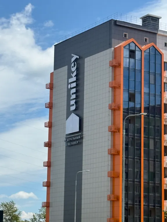 Квартира 1-комнатная Квартира — Хабаровск