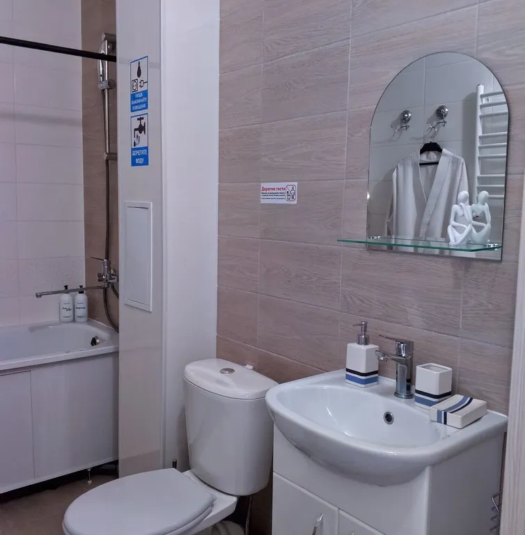 1-комнатная Квартира