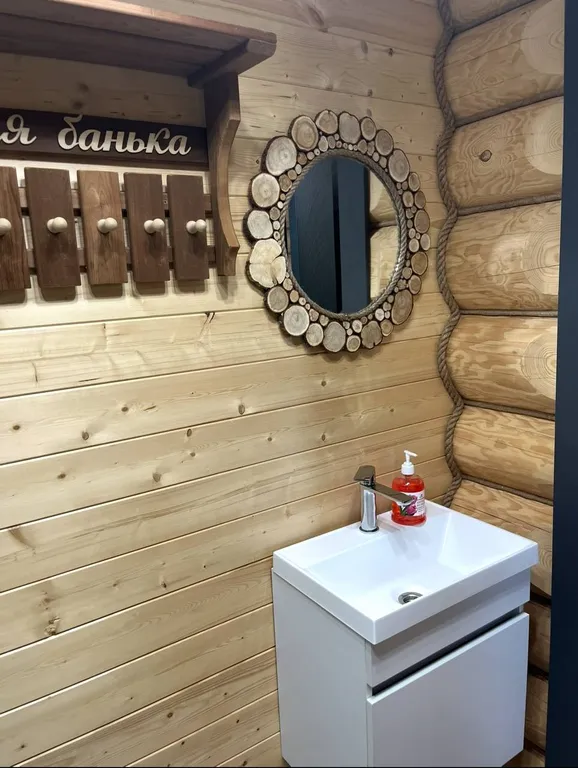 Новый дом 7 мест с баней и чаном