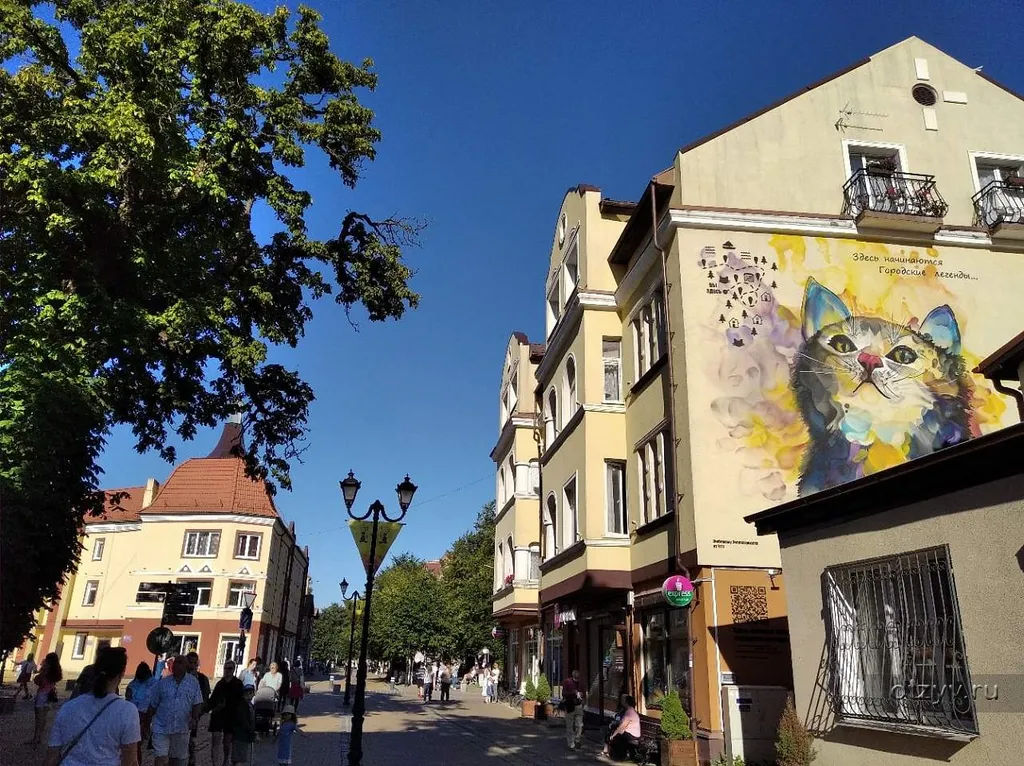 Квартира Квартира у моря в центре города — Зеленоградск