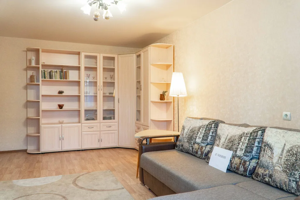 Комфортная двушка