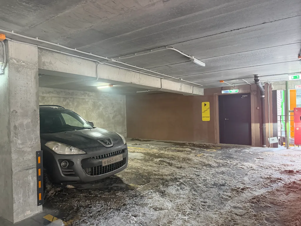 Уютная студия на 15 этаже с видом на город