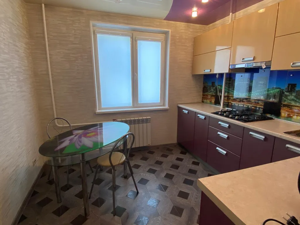 Уютная квартира