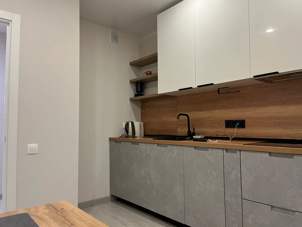 Жить в комфорте