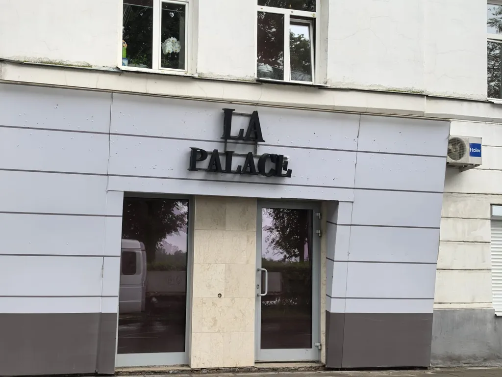 Апартаменты Султана