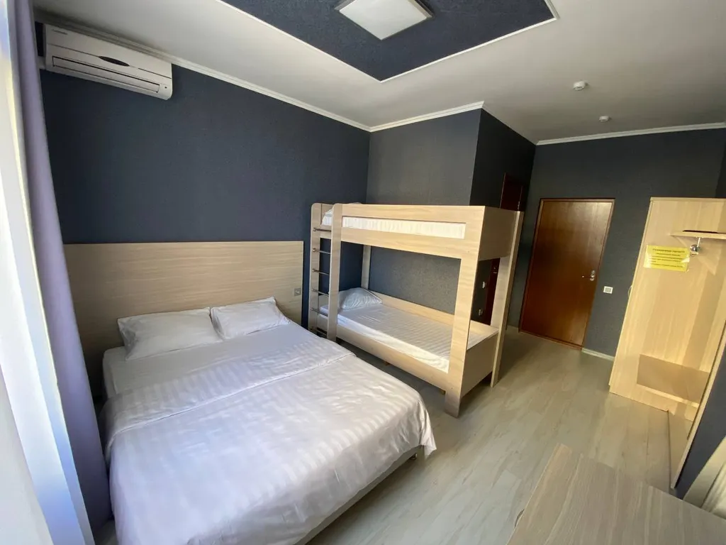 Квартира Комната — Сириус