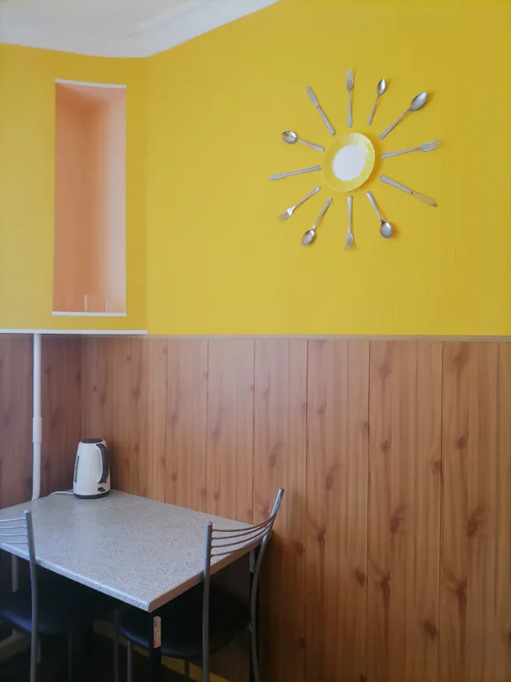 То, что вы ищите