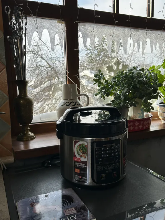 Домик рядом Сорочаны, Волен