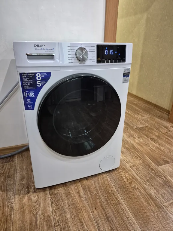 Уютная квартира на улице Васильева