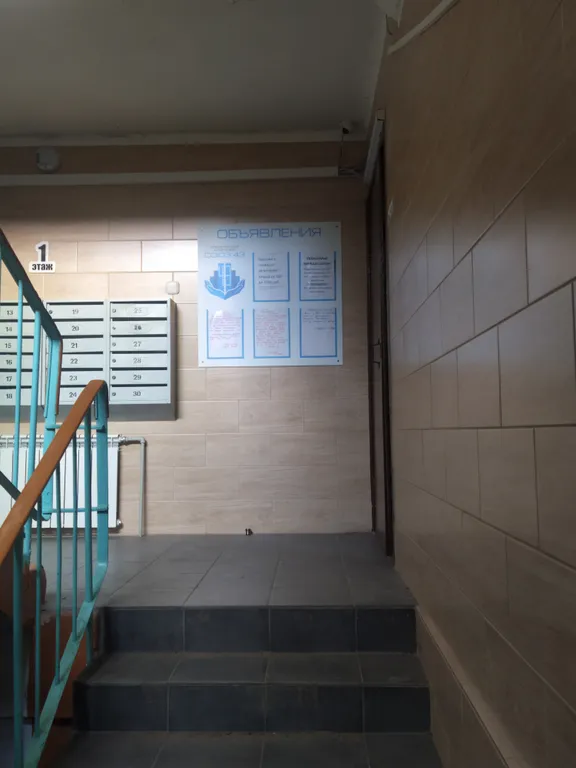 Просторная квартира недалёко от жд вокзала