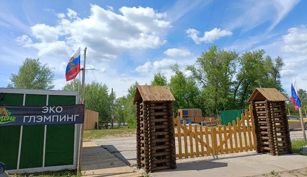 1-комнатный Дом