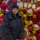 Виктория
