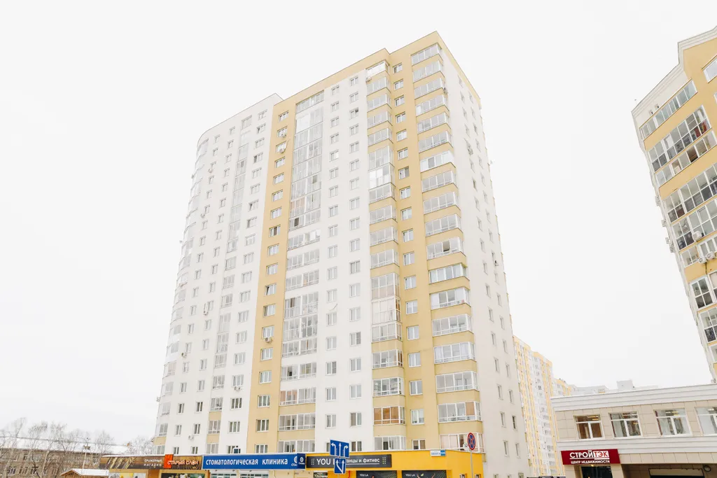 Квартира Квартира Марьин Дом на Щорса, 105 — Екатеринбург