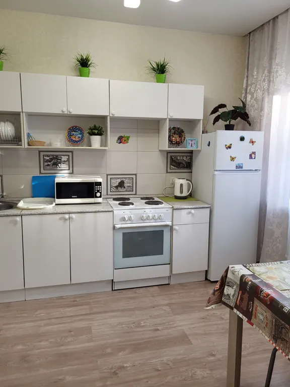 Квартира Уютная квартира — Свердловский