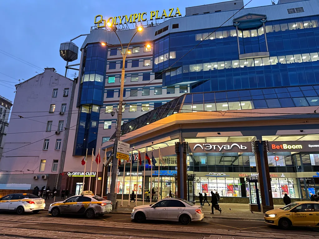 Квартира Квартира центре, у метро Проспект Мира — Москва