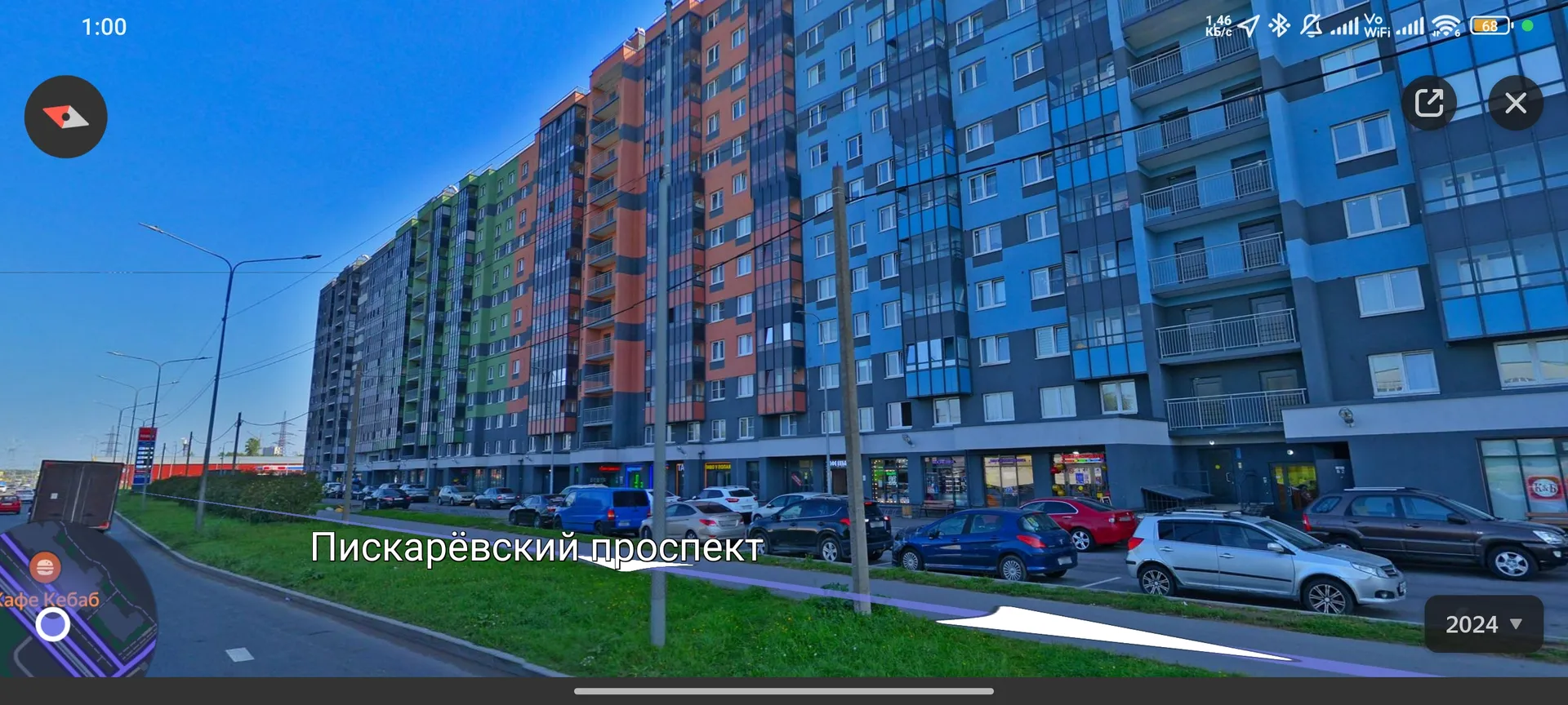 Вид на дом с проспекта