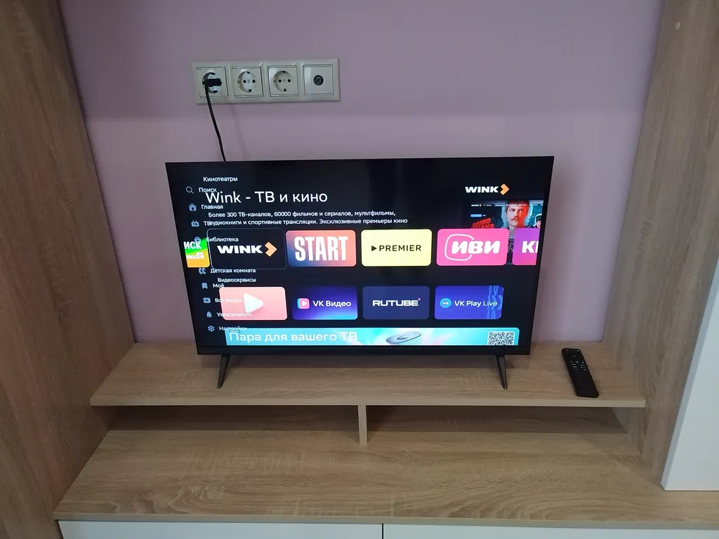 Уютная квартира для семьи рядом с Белкинский парком