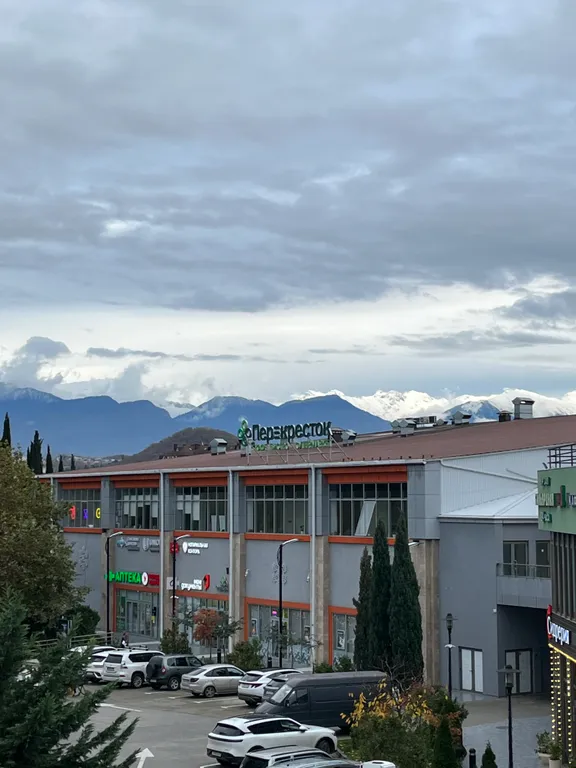 Квартира Комната — Адлер